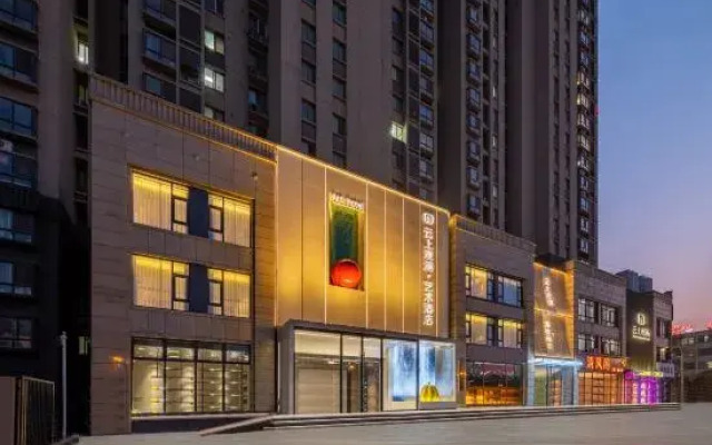 Yunshang Guanlan Art Hotel