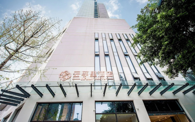Infully Hotel - Zigong