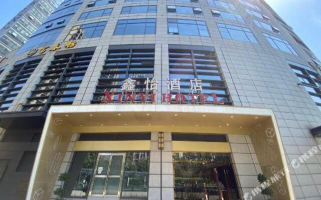 Xinyi Hotel Hangzhou