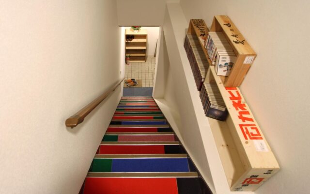 Music Uni Street Backpackers Hotel