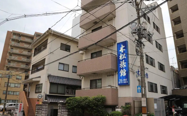 Kimatsu Ryokan