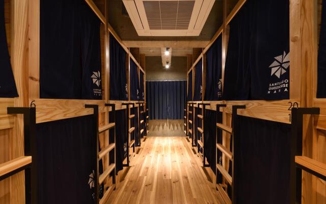 Santiago Guesthouse Naha - Hostel