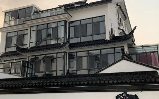 Suzhou Tingxiangyuan Homestay