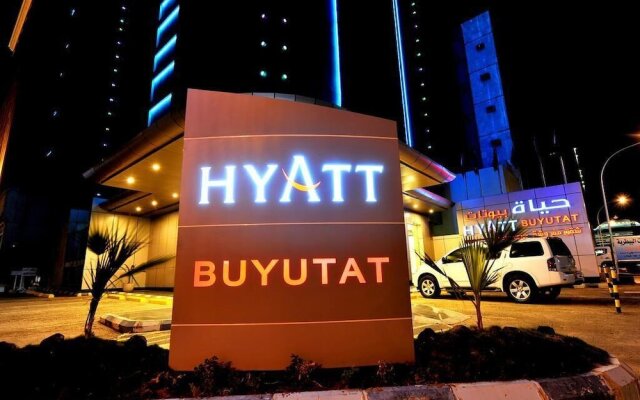 Hyatt Buyutat