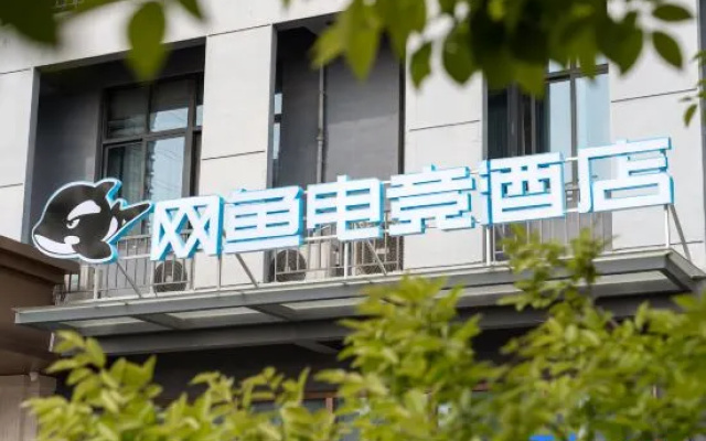 No. 2-10, Building 2, Tianning Zijing Mansion, 388 Xintang North Road, Tianning District – Exterior – Changzhou