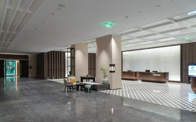 Holiday Inn Liaoyuan City Center by IHG