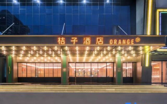 Orange Hotel (Shennan Avenue Huaqiang Branch)