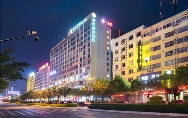 City Comfort Inn Guilin City Hall