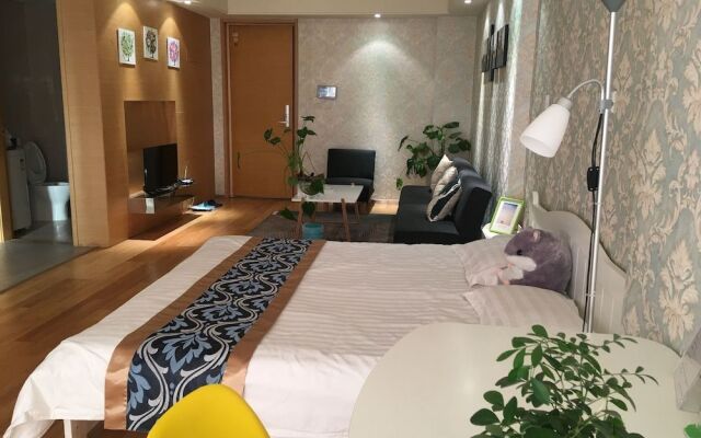 Tiandi Huadian Apartment Qilinshe