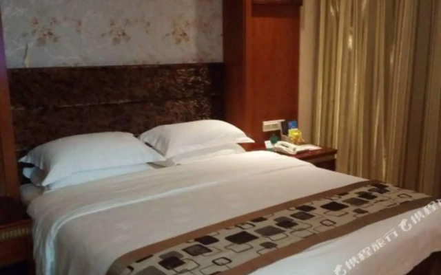 Huaxi International Hotel