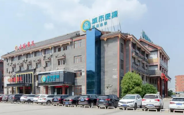 City Comfort Inn Xiaogan Hanchuan Economic Development Zone