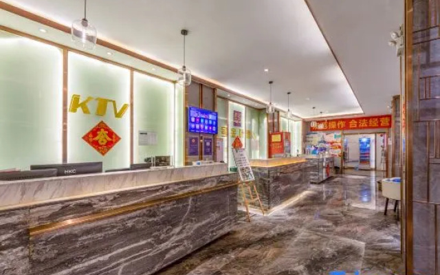 Yi hao you ke Hotel