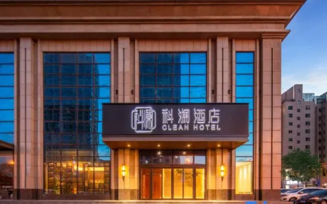 Xinzhou CLEAN HOTEL