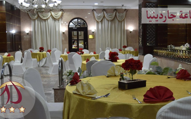 Al Azhar Hotel Jeddah