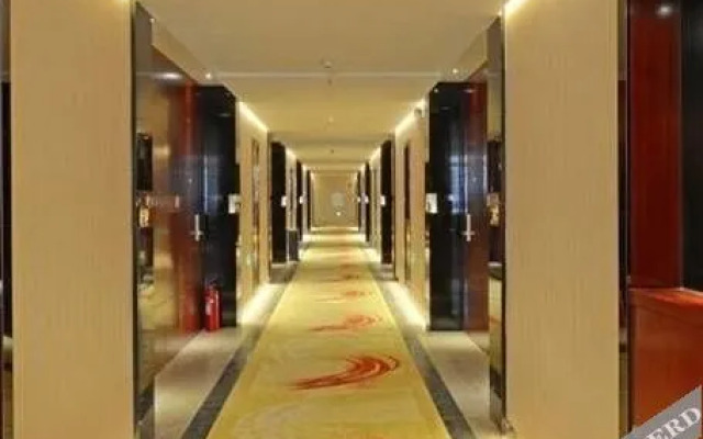 Yangjiang Jiayue Hotel