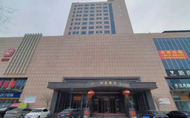 hotelImage