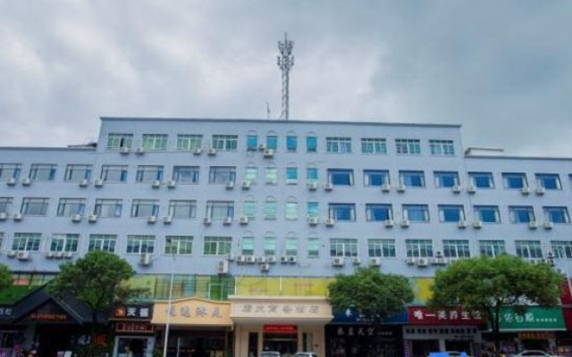 Hongda Business Hotel – Exterior – Dongguan