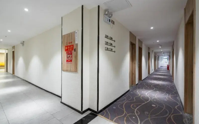 Hanting Hotel Guangzhou Chebei Metro Station