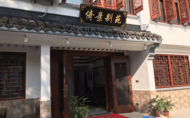 Zhouzhuang yijingbieyuan hotel