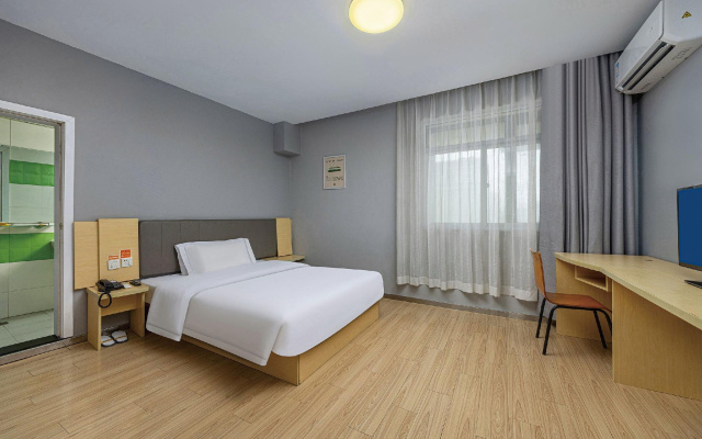 7 Days Inn Nanchang Train Station Square