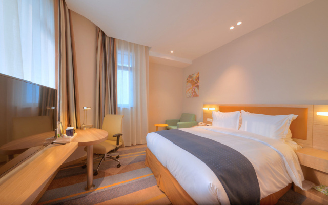 Holiday Inn Express Shanghai Zhenping by IHG
