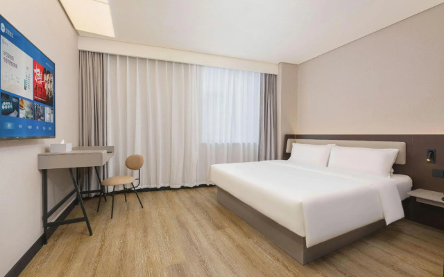 HanTing Hotel (Dalian Malan Square Subway Station)