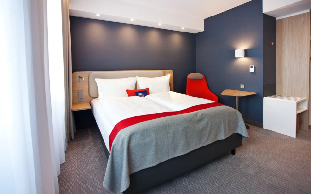 Holiday Inn Express Trier by IHG
