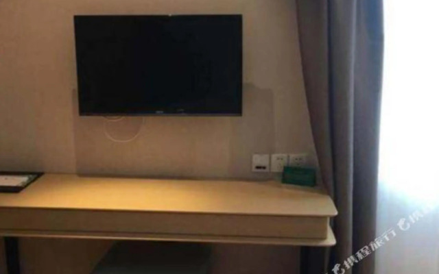 Shanghai Sanhang Hotel