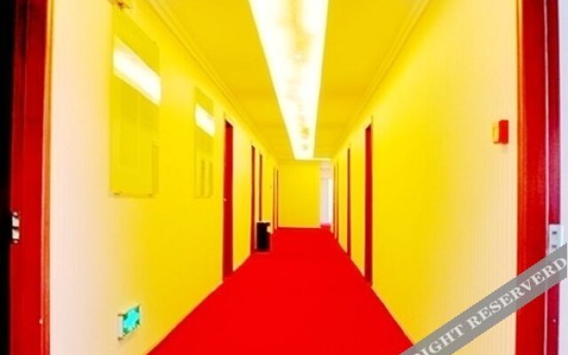 Yahong Business Hotel