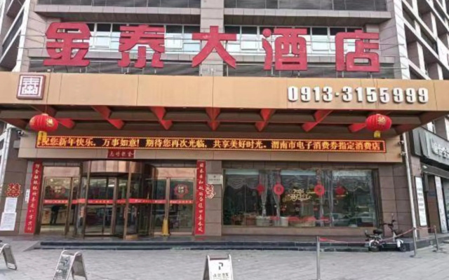 Jintai Hotel