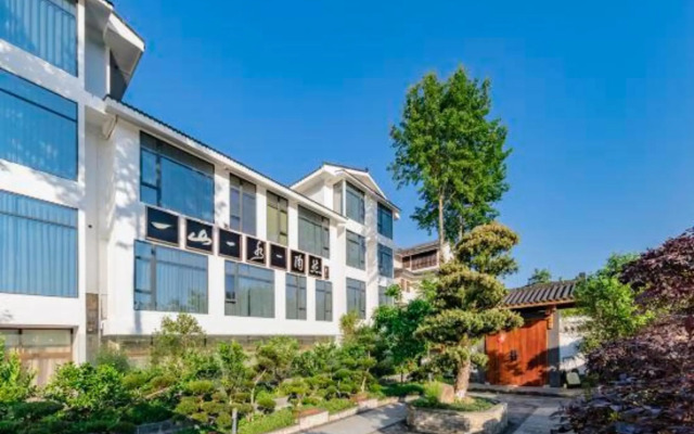 Xiyuanwan Enjoy The Scenery And Stroll Hotel