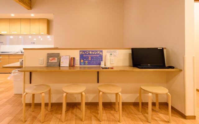 KYOTO TSUKIUSAGI - Hostel