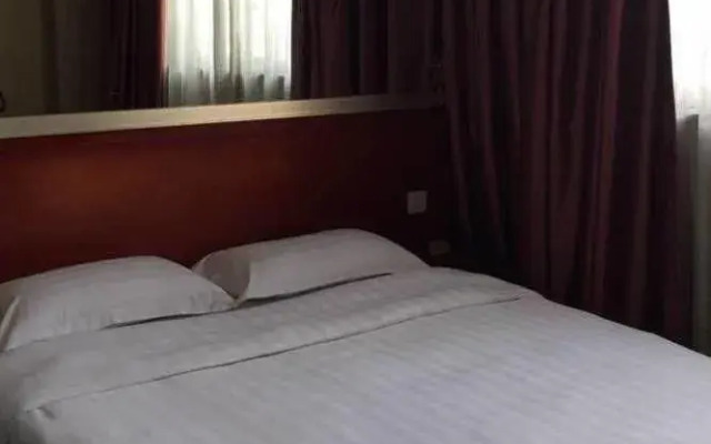Shanshui Trends Hotel -panyu Square Branch