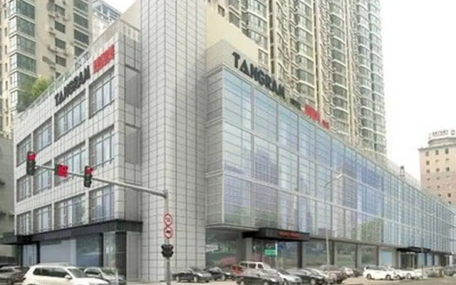 Tangram Hotel Harbin