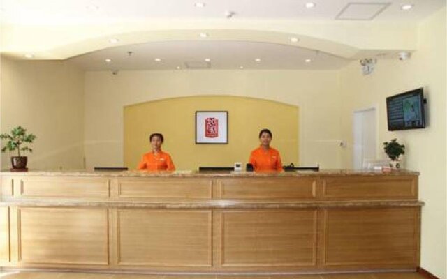 Home Inn Beijing Yanqing Lvyun Square