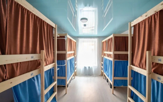Sea Place Hostel And Terrace