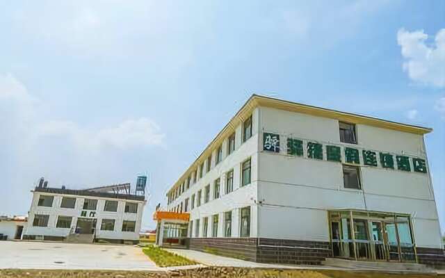 Yijie Holiday Chain Hotel