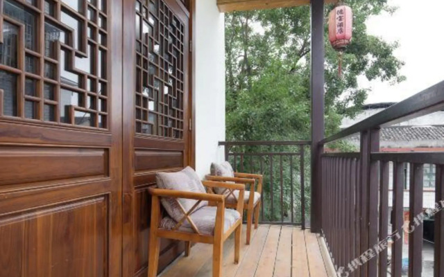 Zhangjiajie Debao Boutique Hotel