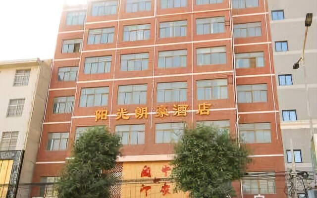 Yangguang Langhao Business Hotel