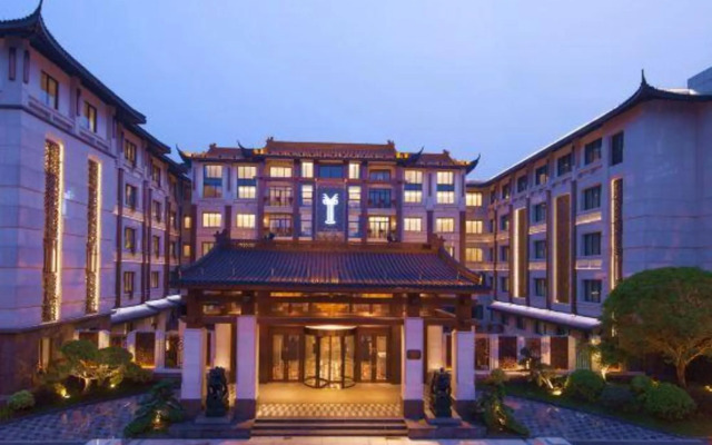 Wuzhen Yourge Garden Hotel
