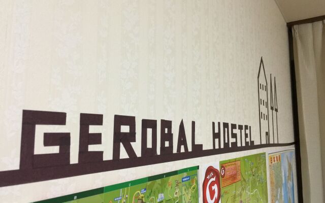 Gerobal Hostel