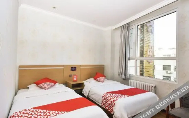 Yinchuan Shuxingyuan Hotel