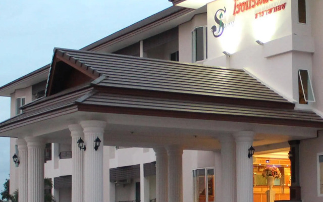 Siamtara Palace Hotel