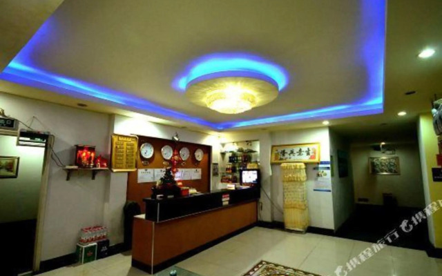 Jiayue Hotel
