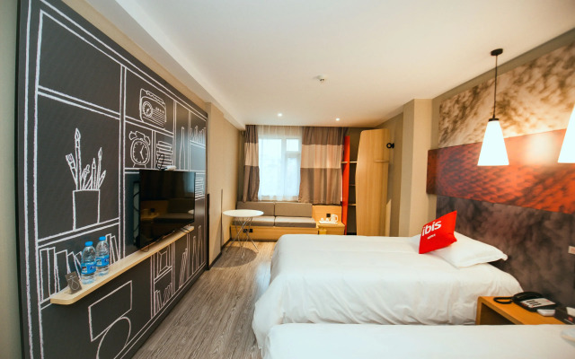 ibis Yangzhou Garden Hotel