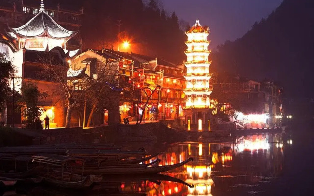 Ye Bu Gui Su Inn