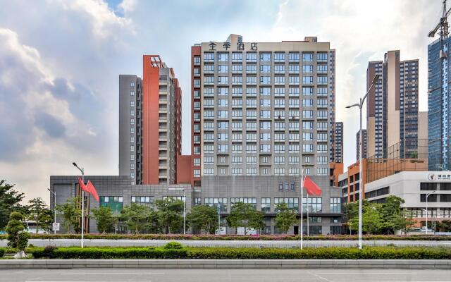 Ji Hotel Shenzhen Guangming Tianhui City