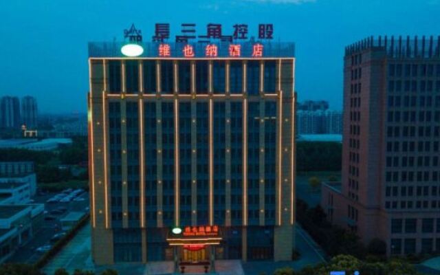 Vienna Hotel (Danyang High-Speed Railway Station, Danyang City