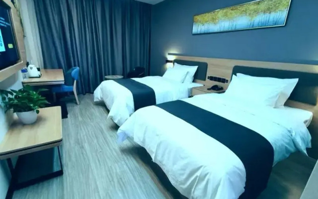 Thank Inn Plus Hotel Jining Qufu Confucius Museum