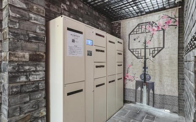 Hanting Premium Hotel Nanjing Ming Palace Ruijin Road